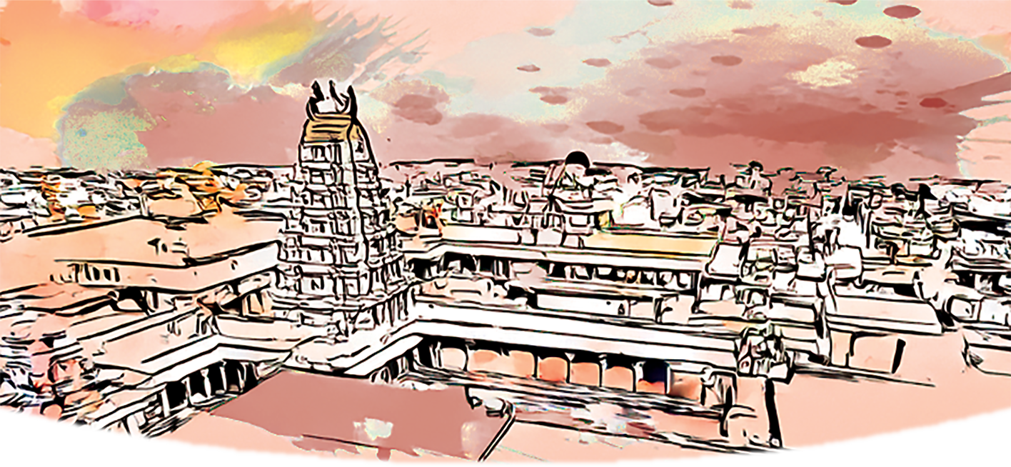 Guntur, Andhra Pradesh Illustration