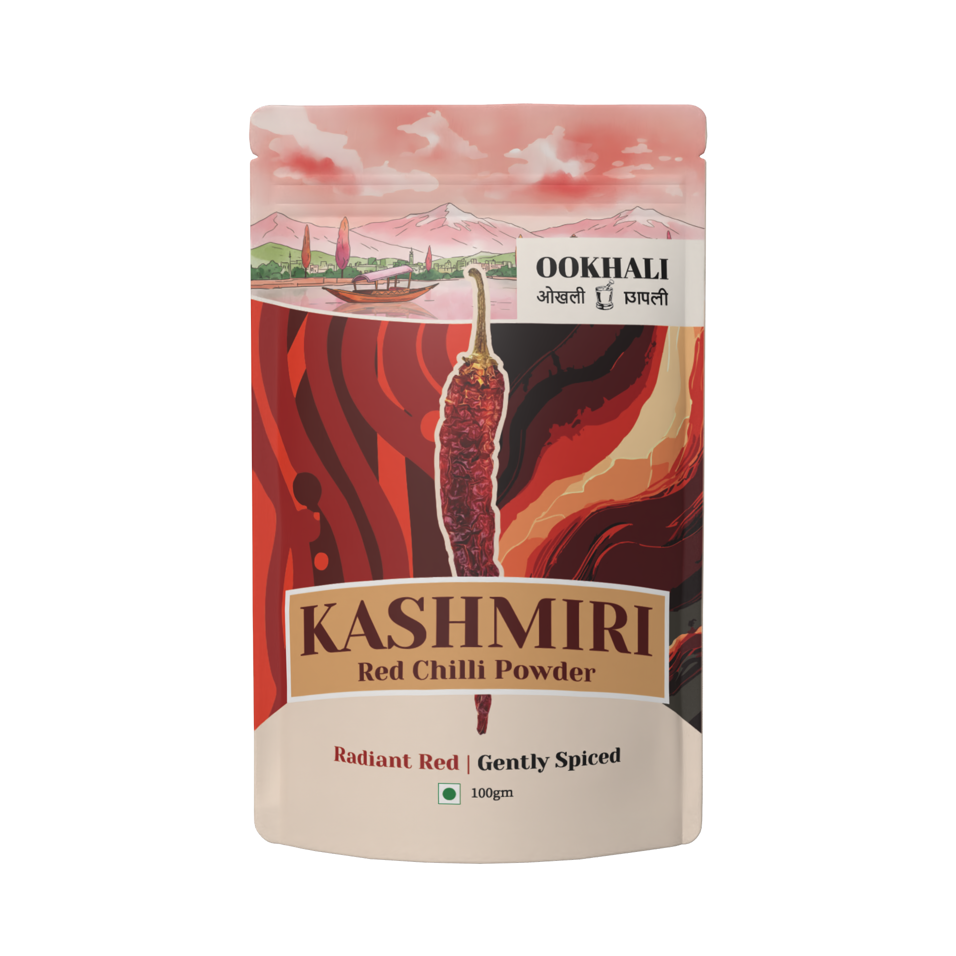 Kashmiri Red Chilli