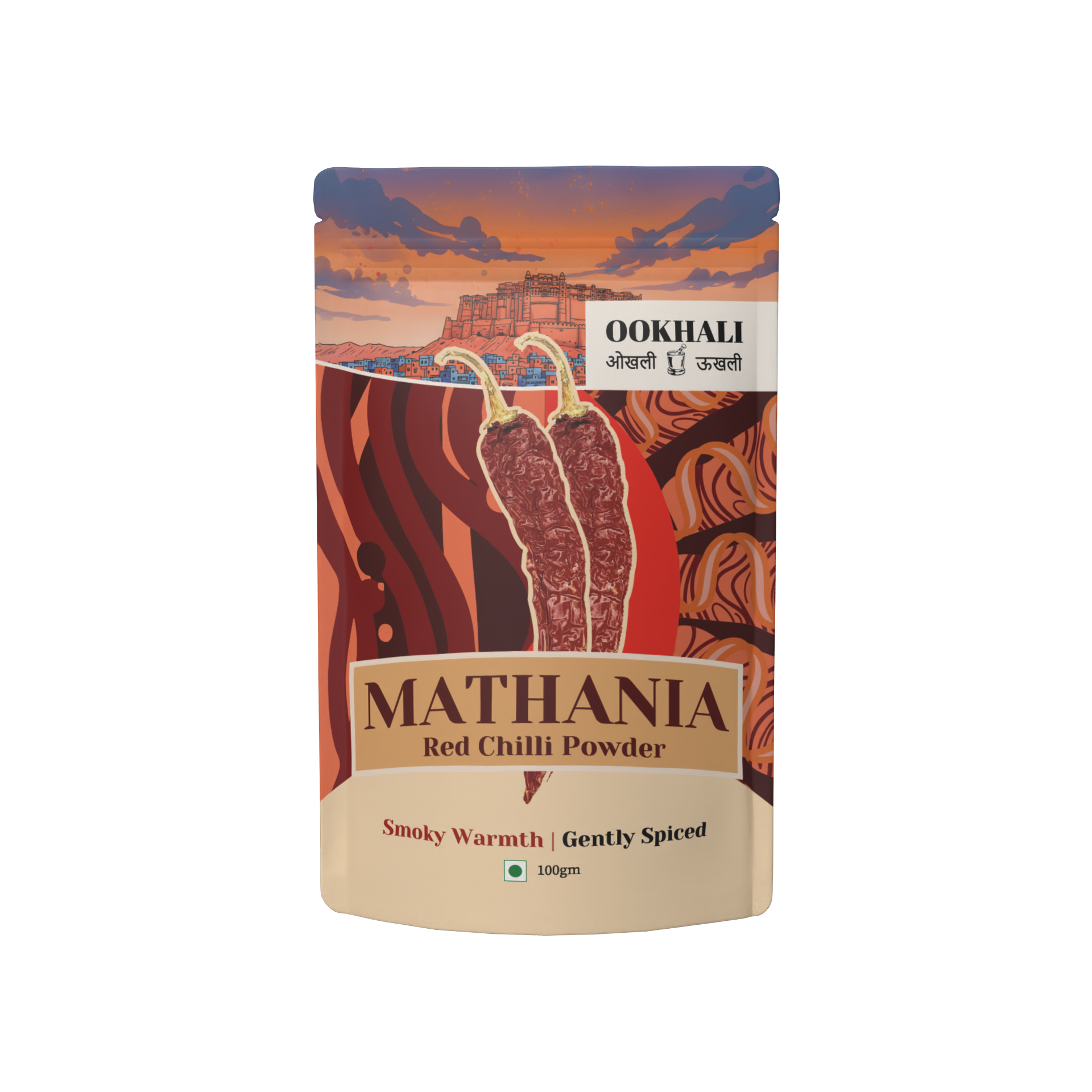 Mathania Red Chilli